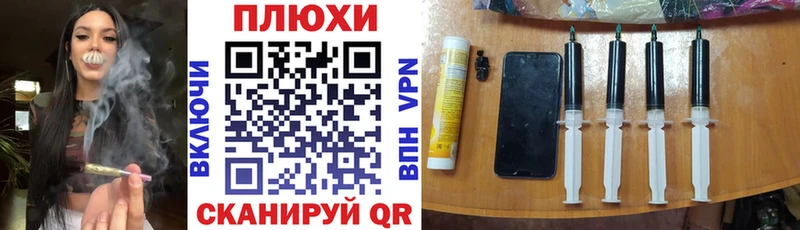 ГАШ Ice-O-Lator  Купить  Кудрово 