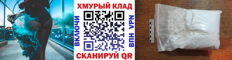 Героин VHQ  Купить где  Кудрово 