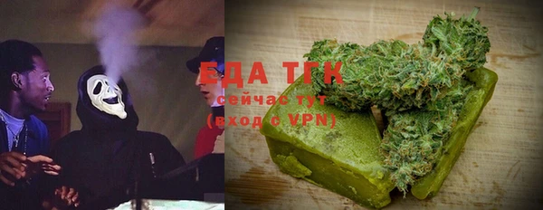 прущая мука Киреевск