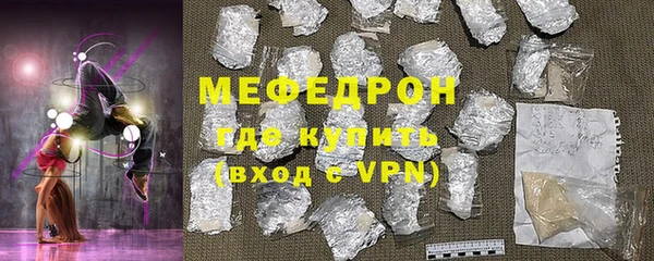 дживик Киренск
