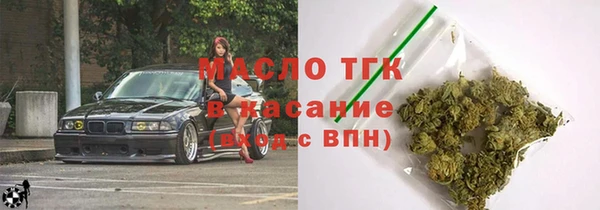 дживик Киренск