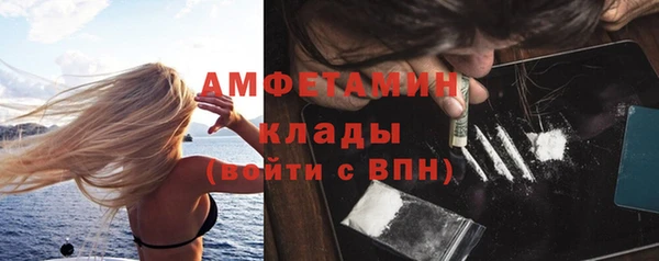 дживик Киренск