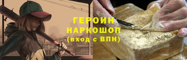 прущая мука Киреевск