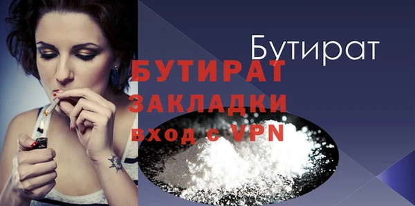 дживик Киренск
