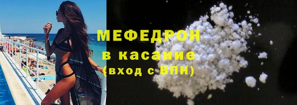прущая мука Киреевск
