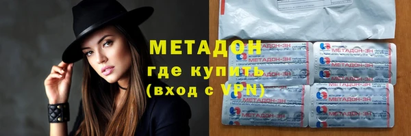 дживик Киренск