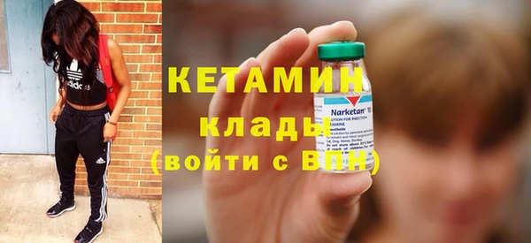 дживик Киренск