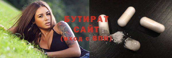 меф VHQ Кинешма