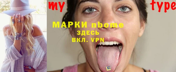 прущая мука Киреевск
