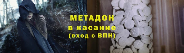 дживик Киренск