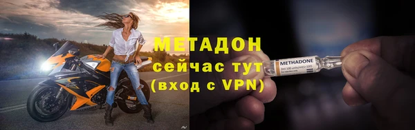 дживик Киренск