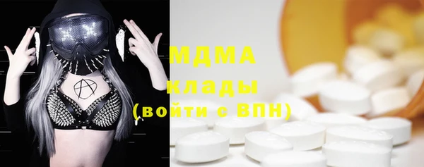 прущая мука Киреевск