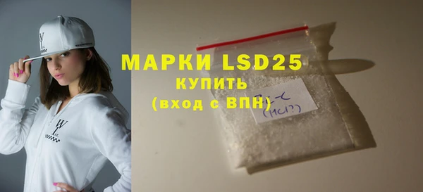 дживик Киренск