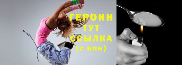 прущая мука Киреевск