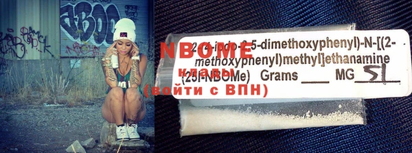 прущая мука Киреевск