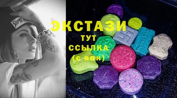 прущая мука Киреевск