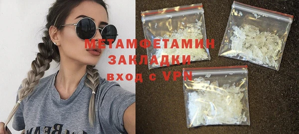 прущая мука Киреевск