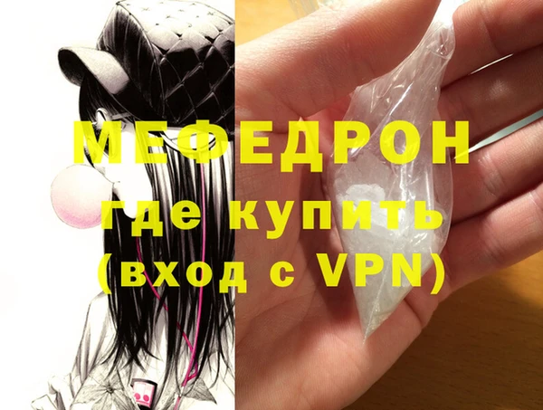 дживик Киренск