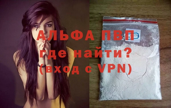 прущая мука Киреевск
