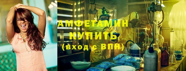 прущая мука Киреевск