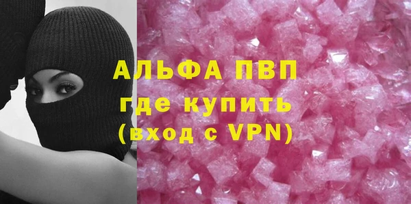 дживик Киренск