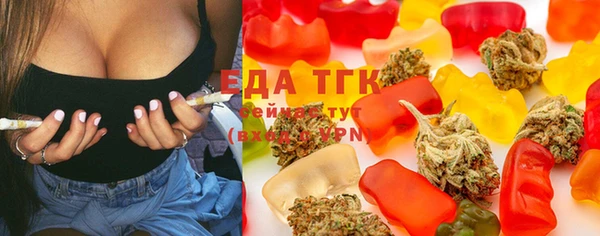 прущая мука Киреевск