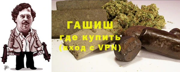 прущая мука Киреевск
