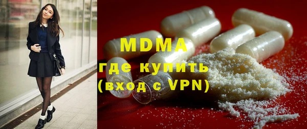 прущая мука Киреевск