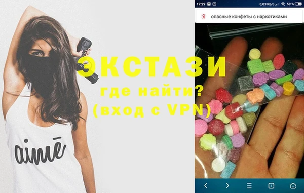 дживик Киренск