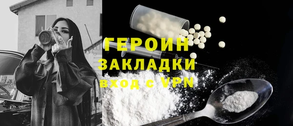 дживик Киренск