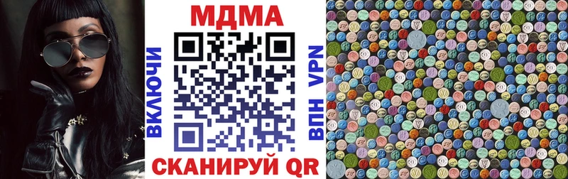 MDMA VHQ Кудрово
