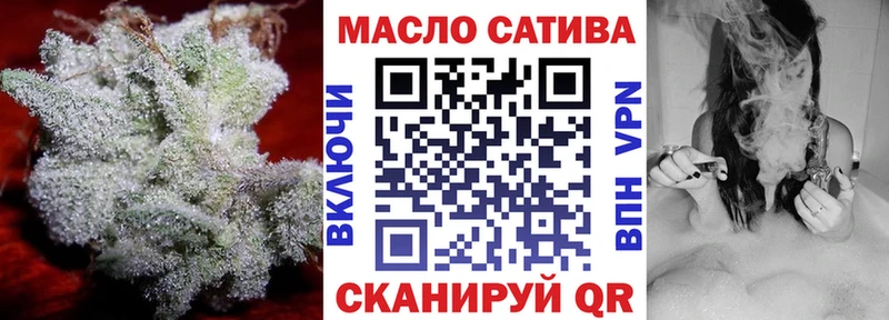 Дистиллят ТГК вейп с тгк  Купить  Кудрово 